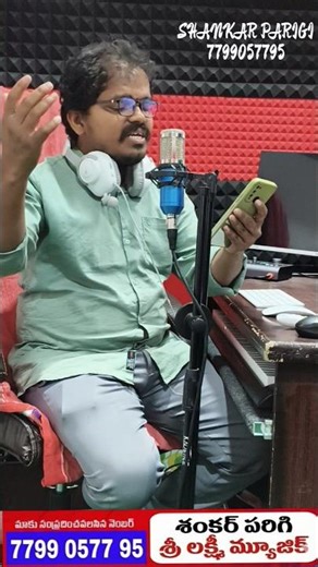 Political songs Sarpanch songs Sarpanch election songs