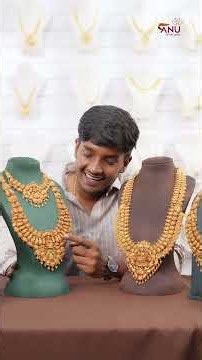 Gold Antique Bridal set - Sri Anu Jewellers | Madurai | Best Jewellery Store in Madurai