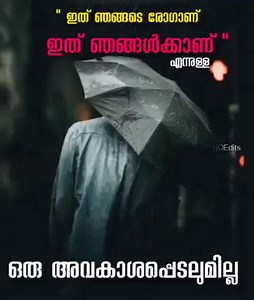 79K views · 2.8K reactions | Came across this video being shared in social media. An absolute truth... food for thought! | Kochouseph Chittilappilly | Facebook