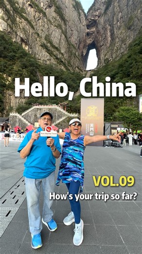 How Was Tianmen Mountain Tour? We Loved It - Asia Odyssey Travel Reviews