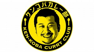 ケンコバカレー部｜ネットもテレ東 テレビ東京の人気番組動画を無料配信！