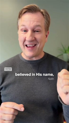 YouVersion Bible App on Instagram: ""Yet to all who did receive him, to those who believed in his name, he gave the right to become children of God." — John 1:12 NIV Catch the full video in the Bible App today!"