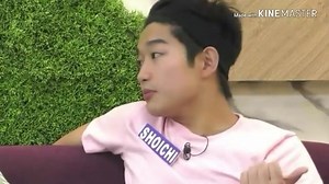 | ShoiYen | The Hows of Us Parody Trailer 😂😊💙💙 #ShoiYen 💙 | ShoiYen - ShoiChi Oka & Yen Quirante Official