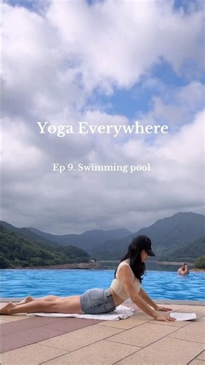 Yoga Everywhere l Swimming pool