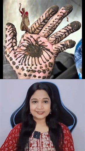 Optical Illusion Jo Sabko Confuse Kar De 🤯 #shorts #ytshorts