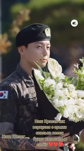 #2012 #BTS #ВИГУ | military singing