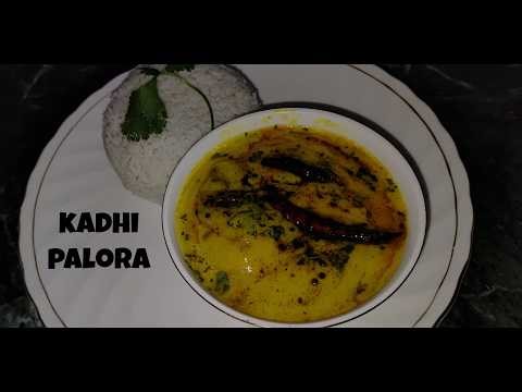Homemade Kadhi pakora Recipe | Easy & Delicious