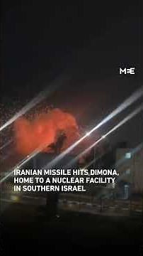 Iranian missile hits Dimona, home to a nuclear facility in Southern Israel