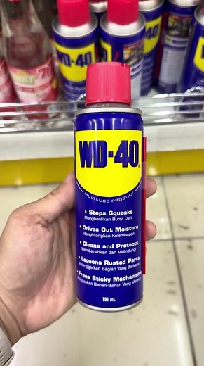 ￼WD-40 Multi-Use Product Multi-Purpose Lubricant 412ml