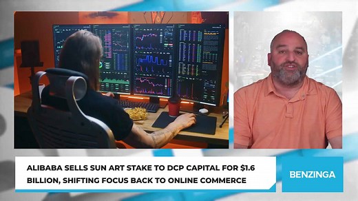 Alibaba Sells Sun Art Stake to DCP Capital for $1.6 Billion, Shifting Focus Back to Online Commerce