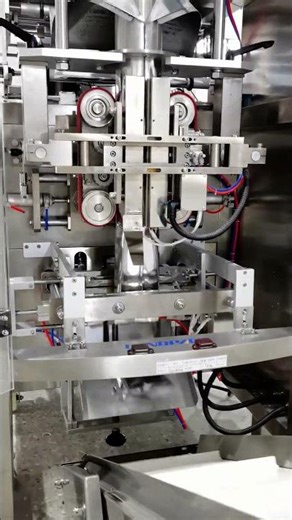 Powder packaging machine, automatic powder filling machine#machine #powder #packagingmachine