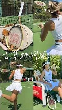 我的球拍分享——Wilson Shift 99L#網球 #tennis #TennisTips #shorts #wilsontennis