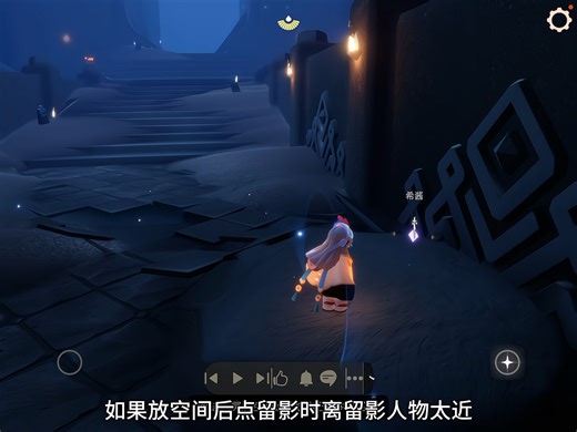 跑图留影详细使用教程