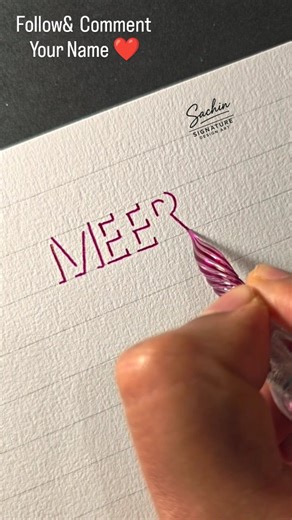 Sachin Signatures Design art on Instagram: "Name "MEERA" in beautiful 3D shadow lettering #lettering #art #nameart"