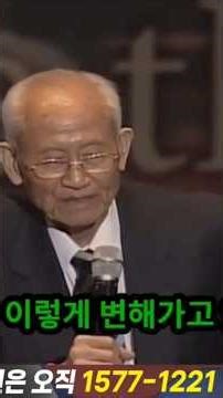 🇺🇸 🇺🇸 자유의 소중함 🇺🇸 💵 구독좋아요 전체알람 댓글 사랑입니다 💕