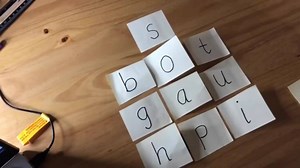 16K views · 95 reactions | Brand new Phonics lesson: phase 2: lesson 17: YouTube: https://youtu.be/KYj12ha3MT0 Including word / sound splat | Mr Mc - Early Years / Key Stage 1 - #MakingMemories | Facebook