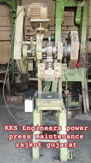 3 Ton power press maintenance rajkot Gujarat. #machine #engineeringwork #powerpress #mechanical
