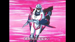 ロボットアニメ 合体＆変形シーン集Ⅲ