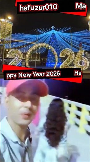 Happy New Year 2026 #foryou #HappyNewYear #shortvideos