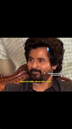 vidhzzzzzzzzzzz. on Instagram: "veetuk vaa di 🤗💀 Sivakarthikeyan Sreeleela Ratnamala Parasakthi AdiAlaye #sivakarthikeyan #prince #princeofkollywoodsk #don #sivakarthikeyan_fanz_club sivakarthikeyan_blood_fc_ sivakarthikeyanfans sivakarthikeyan_rasigai_da sivakarthikeyandance ssthaman tamillovestatus sivakarthikeyandoss sivakarthikeyanfc jessica jessicasong princemovie princesk love songs ayalaan sivakarthikeyan_fanz sivakarthikeyanfansclub sivakarthikeyanfcinsta trendingreels surosuro SK21 si