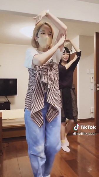 #恋愛バトロワ プロデューサー日誌📕ダンス編💜 出演： #見上愛 #宮世琉弥 #水沢林太郎 #豊田裕大 #秋田汐梨 #和内璃乃 #尾碕真花 #本田響矢 #中山翔貴 #碧木愛莉 #兼光ほのか #松村キサラ #石田夢実 #浅香航大 #穂志もえか #山﨑紘菜 #戸田昌宏 #板橋駿谷 #遊井亮子 #梅舟惟永 #奥貫薫 #眞島秀和 #矢田亜希子 / #石黒賢 #吉田羊 #寺島しのぶ #恋愛バトルロワイヤル