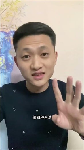 I didn t know there was such a way to tie a knot #Gain knowledge#Knot#Knot technique#L