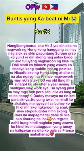 304K views · 2.8K reactions | Le vrai 'je ne sais quoi'... c'est en fait l'amour trouvé là où on ne l'attend pas. " #facebookpostシ #highlightsシ゚ #everyonehighlightsfollowers #everyonehighlights #fblyfestyle #ofwlife | Aim Key | Facebook