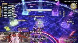 FF14 | FRU P4 healing study