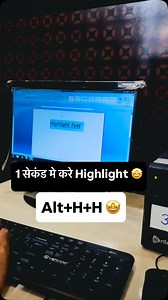 1K views · 84 reactions | Wow 朗 Amazing Word Trick  - Shortcut  || “Master Your PC!  Unleash Hidden Computer Tricks!  #ComputerHacks #TechTips” #ComputerTricks #TechHacks #PCShortcuts #DigitalSkills #TechTricks #PCMaster #ComputerTips #TechHacks101 #PCShortcuts #unlockyourpcpotential #techwithdinesh | BOC Technology Pvt Ltd | Facebook