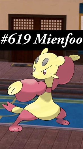 RedBeardGuy on Instagram: "What’s the BEST POKEMON Objectively? (kinda) RATE EM’ ALL! Ep #619 #Mienfoo #rateemall #pokemon"