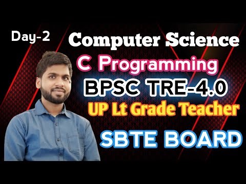 C Programming|| Computer science teacher|| BPSC TRE-4.