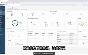 使用 Commvault 控制中心恢复 Oracle 数据库