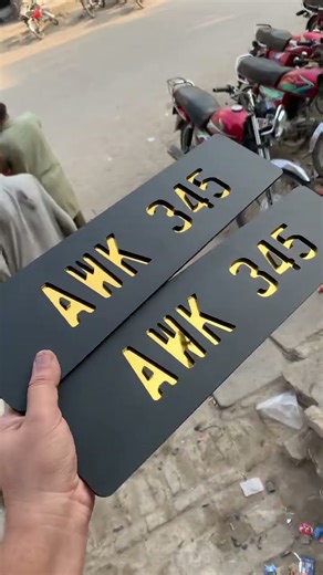 Corolla x laser cutting number plate new design ❤️✌️😍#foryou #foryou #foryou #foryou