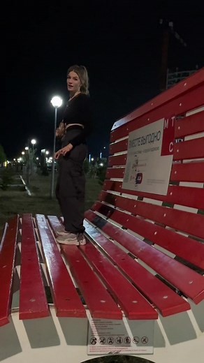 Спокойной ночи 🌙