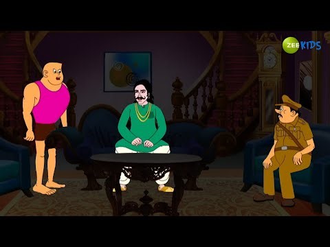 Bantul The Warrior | Superhero | Bangla Cartoon for Kids | Superhero Story | KidZ