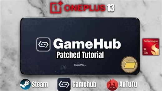 Gamehub 如何解放全部性能？访问、提取补丁的驱动文件 | 安卓Windows模拟器