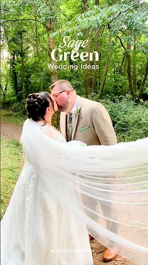 Dream Sage Green Wedding💚