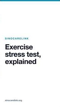 Exercise Stress Test Explained by a Cardiologist in Nanjing, China