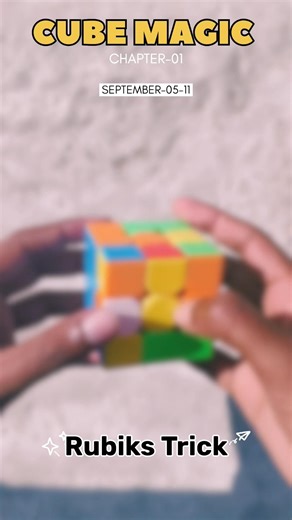 Ek Aisa Jaadu Jahan Math Aur Magic Milte Hain | Cube Magic For 1 SECOND #shorts #puzzle #cubing