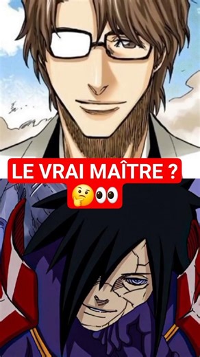 MADARA VS AIZEN : Qui est le plus grand manipulateur ? 👁️#Madara #Aizen #Naruto #Bleach #shorts
