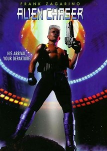 Project Shadowchaser IV - Alchetron, the free social encyclopedia