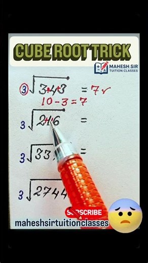 📐 Cube Root Shortcut | Solve in 1 Second 😍 | Must Watch for Students 💥 | #shorts #mathtricks