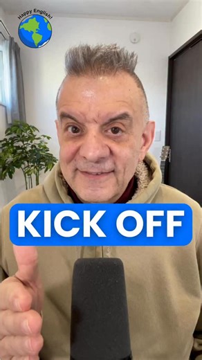 KICK OFF Today’s phrasal verb is perfect for the new year - kick off. When you kick off something, it means you start it in an energetic or official way. We use kick of for events, projects, meetings, and even new habits or goals. Like, my friend Emma kicked of2026 by joining a new gym. A lot of companies kick off events with a big team meeting. And me? I’m kicking off the new year with a fresh batch of podcast English lessons like this one. And here’s a pronunciation tip: kick off sounds like k