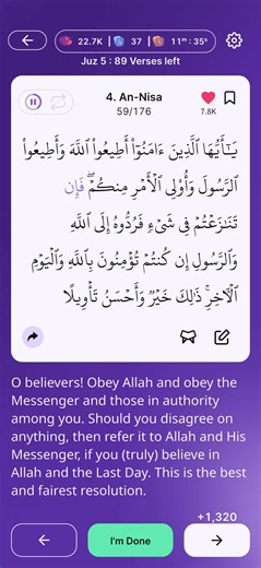 Surah An-Nisa 59 Ayah Quran Reflection #quranly #quranlyapp #taddaburquran #islam