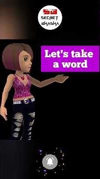 Secret language to speak with your friends in Ra-Fa Bhasha | Ra-Fa code language | SHORTS