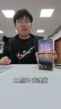 Why I Adore My High School Math Classroom Life