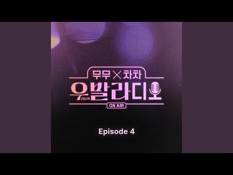 The man and the woman