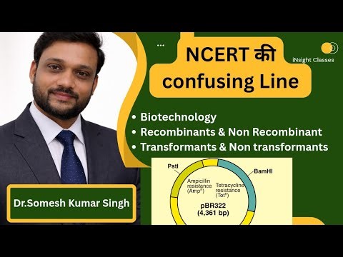 Differance between Recombinant and Transformants in Biotechnology || NCERT biology || NEET p