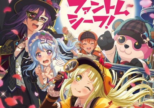 【Hi-res】Hello happy world「豪华!爽快!？幽灵客轮!」