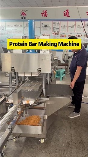 EXTRUDED BAR MAKING MACHINE | Energy Bar Machines | Protein Bar Production Line |Protein Bar